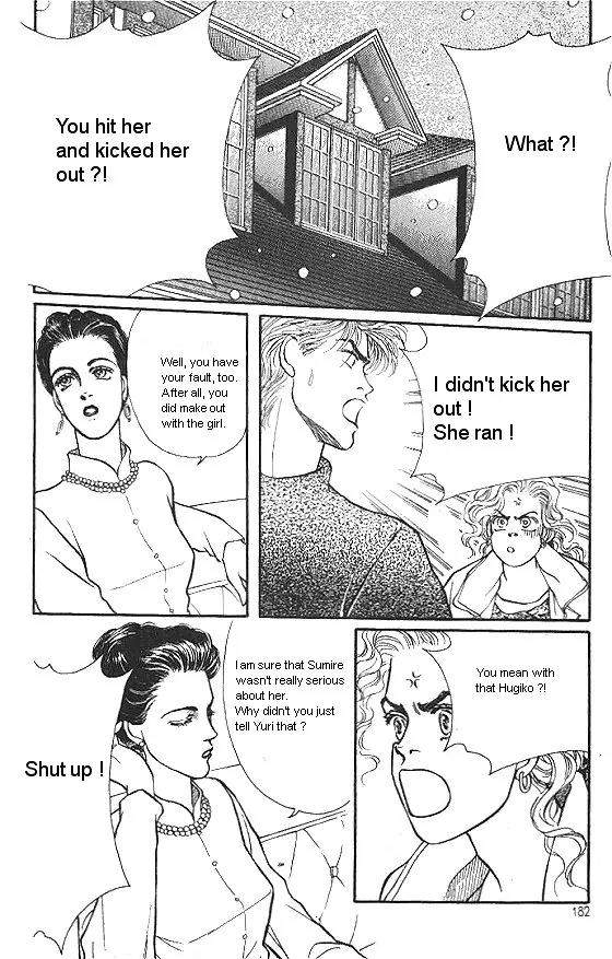 Bara no Tameni Chapter 20 page 40 - Chapter 20: White Breath