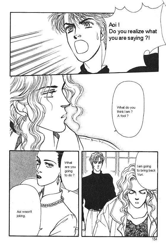 Bara no Tameni Chapter 20 page 42 - Chapter 20: White Breath