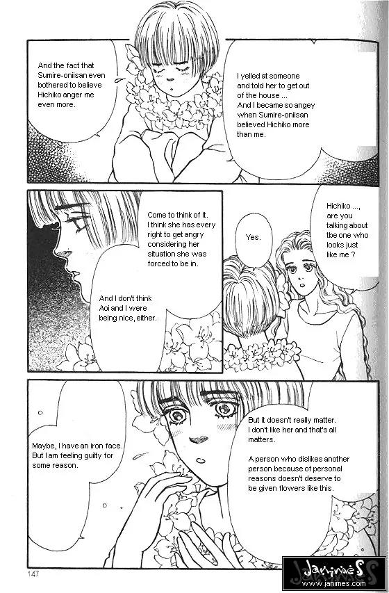 Bara no Tameni Chapter 20 page 5 - Chapter 20: White Breath