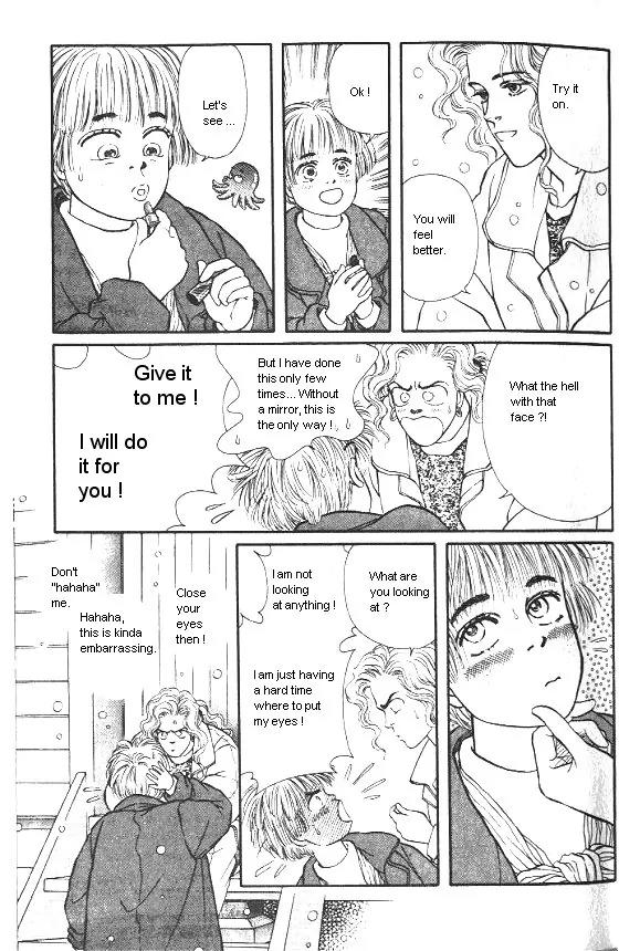 Bara no Tameni Chapter 21 page 11 - Chapter 21: Holy Night