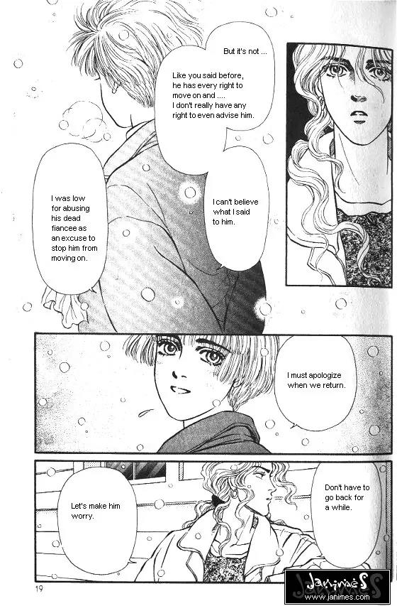 Bara no Tameni Chapter 21 page 15 - Chapter 21: Holy Night