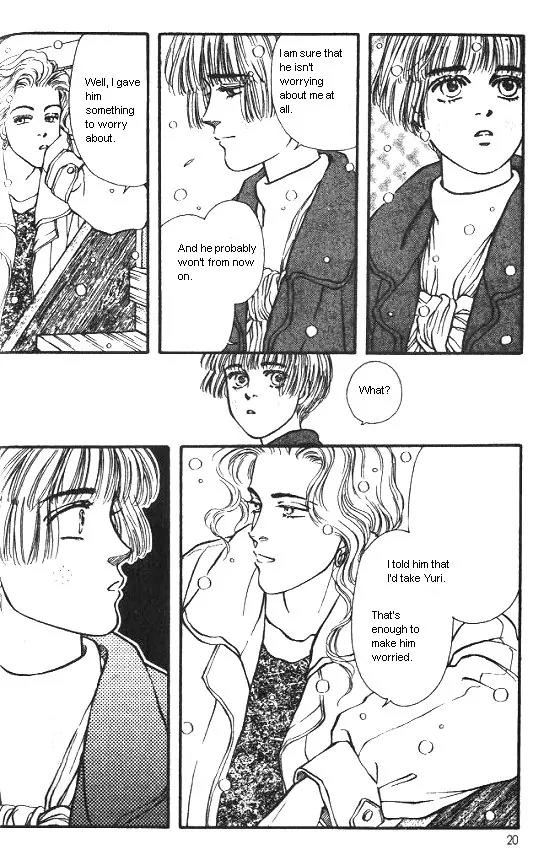 Bara no Tameni Chapter 21 page 16 - Chapter 21: Holy Night