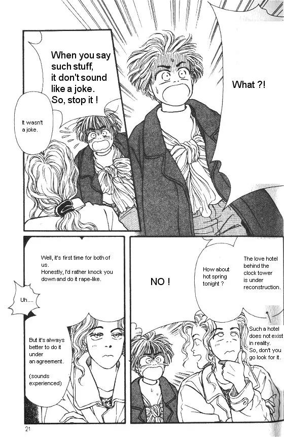 Bara no Tameni Chapter 21 page 17 - Chapter 21: Holy Night