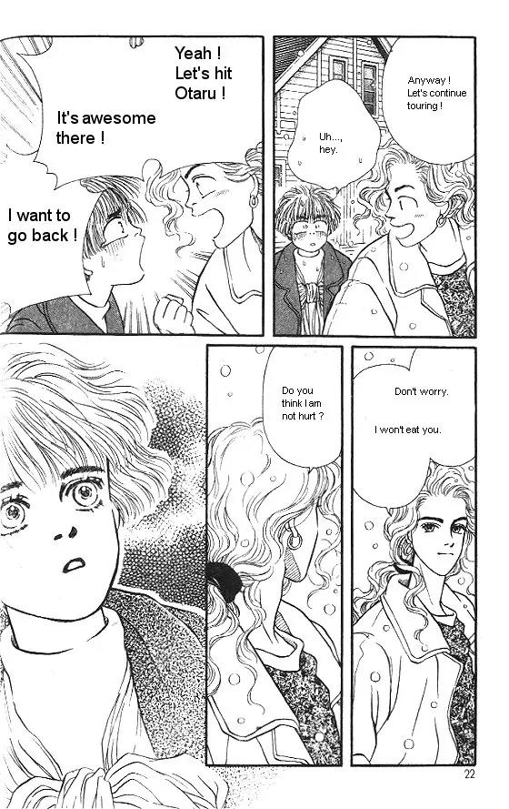 Bara no Tameni Chapter 21 page 18 - Chapter 21: Holy Night