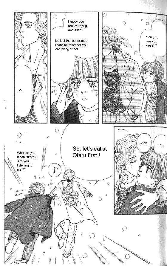 Bara no Tameni Chapter 21 page 19 - Chapter 21: Holy Night