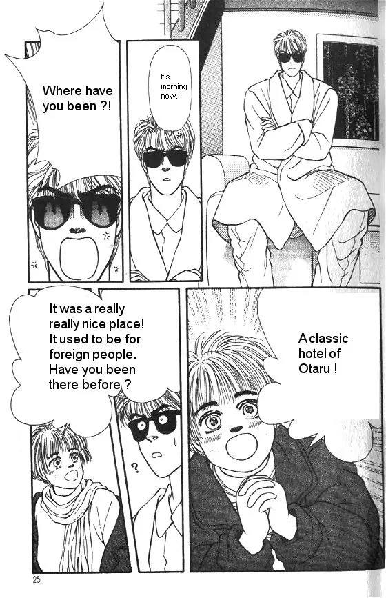 Bara no Tameni Chapter 21 page 21 - Chapter 21: Holy Night
