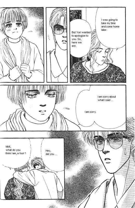 Bara no Tameni Chapter 21 page 22 - Chapter 21: Holy Night