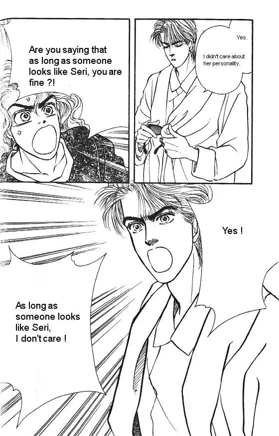 Bara no Tameni Chapter 21 page 24 - Chapter 21: Holy Night