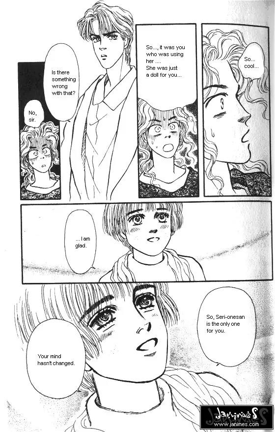 Bara no Tameni Chapter 21 page 25 - Chapter 21: Holy Night