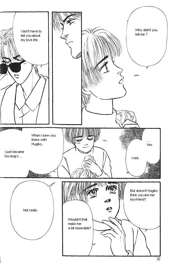 Bara no Tameni Chapter 21 page 26 - Chapter 21: Holy Night