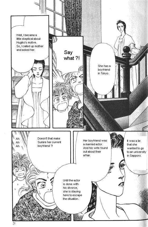 Bara no Tameni Chapter 21 page 27 - Chapter 21: Holy Night