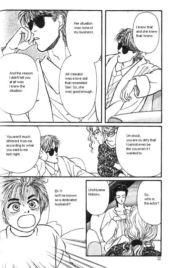 Bara no Tameni Chapter 21 page 28 - Chapter 21: Holy Night