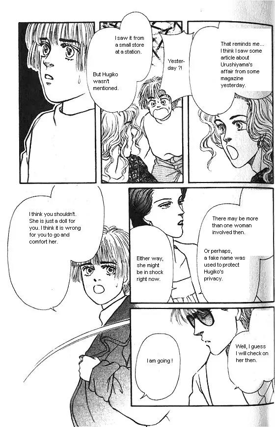 Bara no Tameni Chapter 21 page 29 - Chapter 21: Holy Night