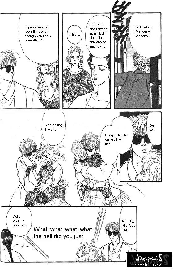 Bara no Tameni Chapter 21 page 30 - Chapter 21: Holy Night