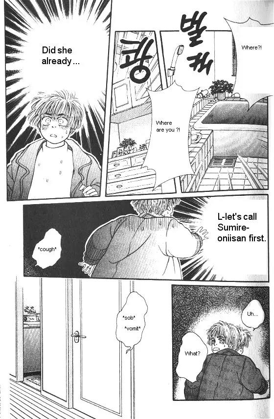 Bara no Tameni Chapter 21 page 33 - Chapter 21: Holy Night