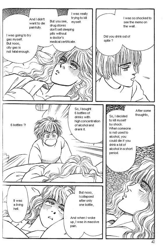 Bara no Tameni Chapter 21 page 36 - Chapter 21: Holy Night