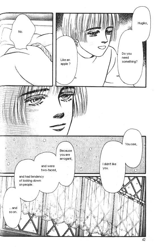 Bara no Tameni Chapter 21 page 38 - Chapter 21: Holy Night