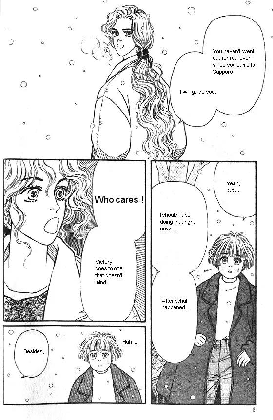 Bara no Tameni Chapter 21 page 4 - Chapter 21: Holy Night