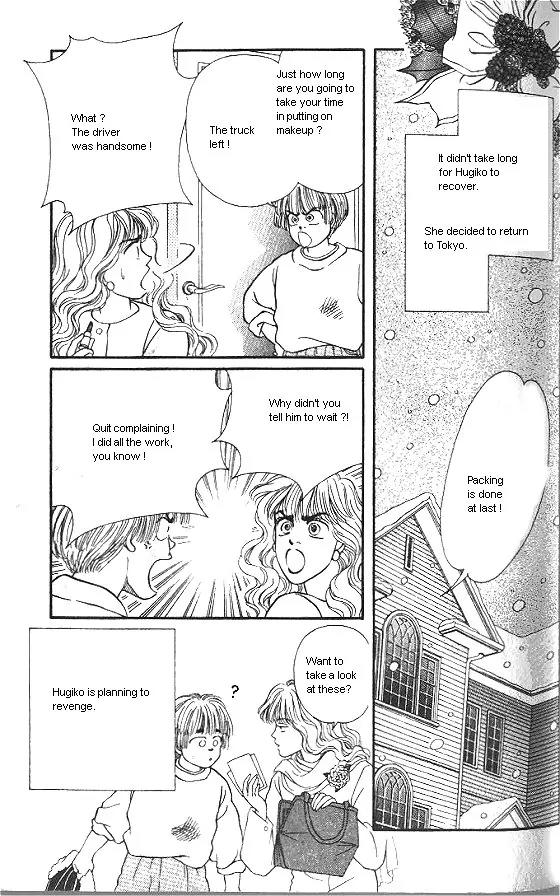 Bara no Tameni Chapter 21 page 41 - Chapter 21: Holy Night