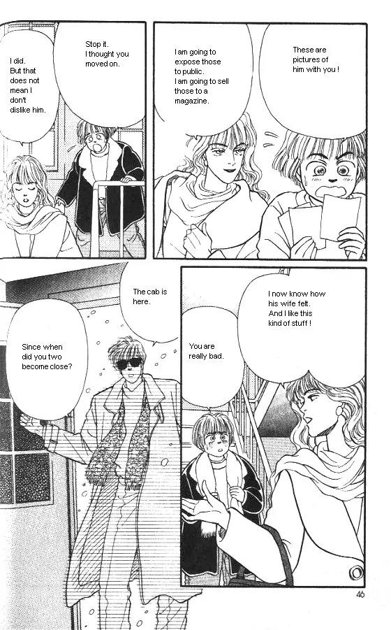 Bara no Tameni Chapter 21 page 42 - Chapter 21: Holy Night