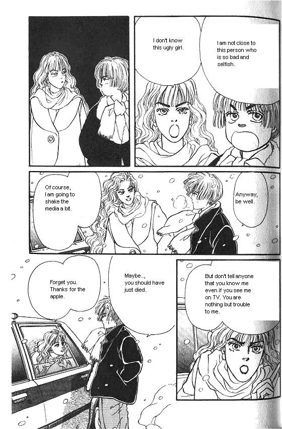 Bara no Tameni Chapter 21 page 43 - Chapter 21: Holy Night