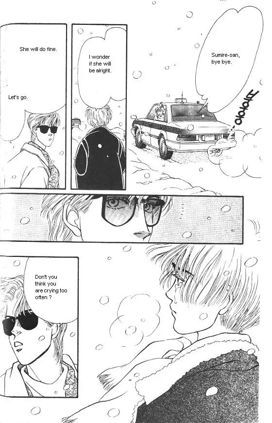 Bara no Tameni Chapter 21 page 44 - Chapter 21: Holy Night