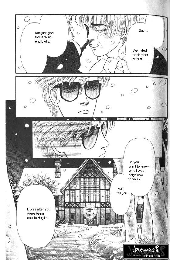 Bara no Tameni Chapter 21 page 45 - Chapter 21: Holy Night