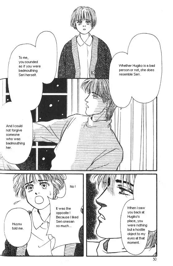 Bara no Tameni Chapter 21 page 46 - Chapter 21: Holy Night