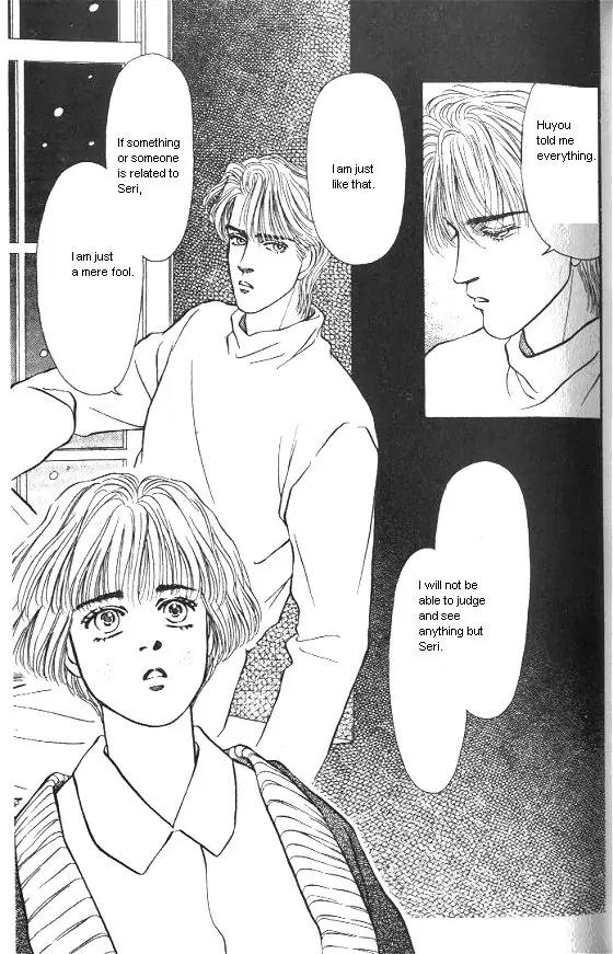 Bara no Tameni Chapter 21 page 47 - Chapter 21: Holy Night