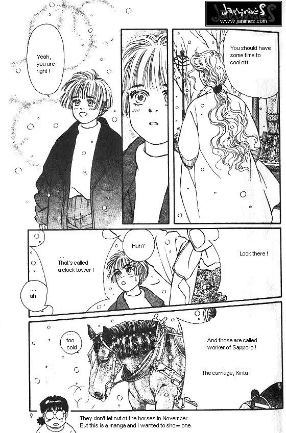 Bara no Tameni Chapter 21 page 5 - Chapter 21: Holy Night