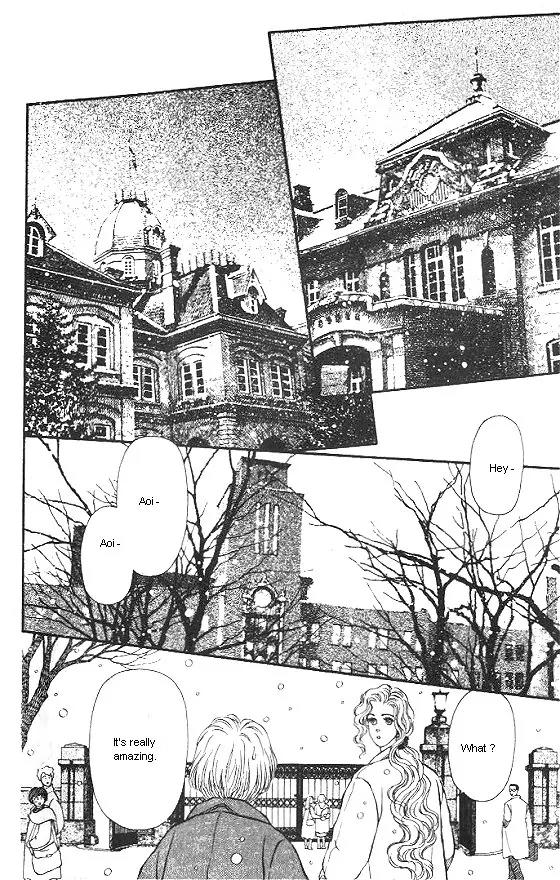 Bara no Tameni Chapter 21 page 6 - Chapter 21: Holy Night