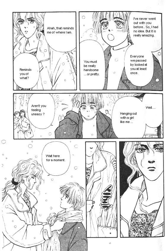 Bara no Tameni Chapter 21 page 7 - Chapter 21: Holy Night