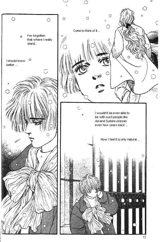 Bara no Tameni Chapter 21 page 8 - Chapter 21: Holy Night