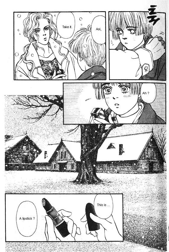 Bara no Tameni Chapter 21 page 9 - Chapter 21: Holy Night