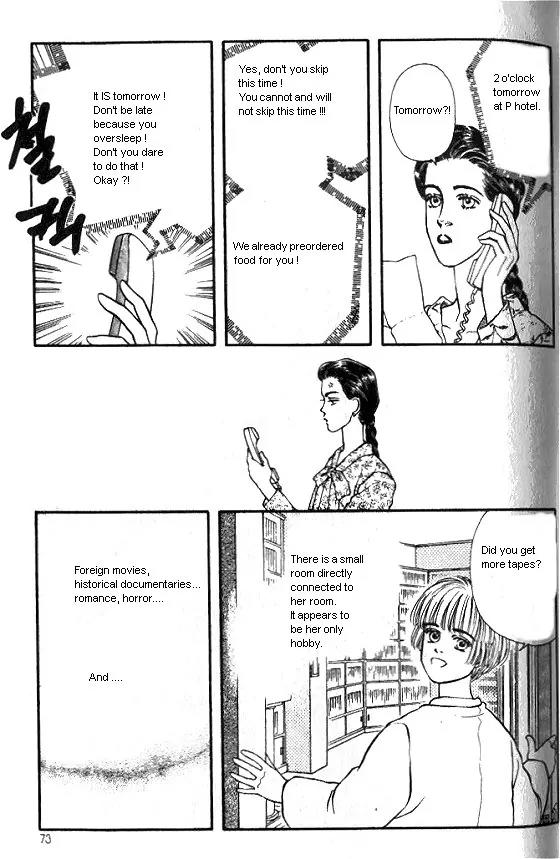 Bara no Tameni Chapter 22 page 17 - Chapter 22: A Story of a Rabbit