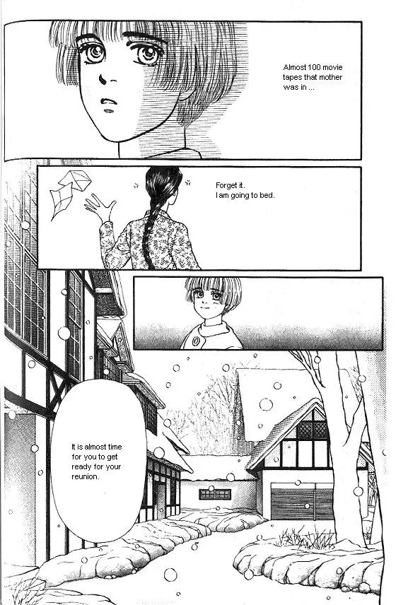 Bara no Tameni Chapter 22 page 18 - Chapter 22: A Story of a Rabbit