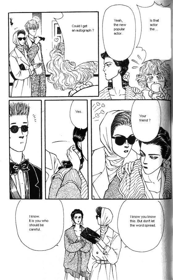 Bara no Tameni Chapter 22 page 21 - Chapter 22: A Story of a Rabbit