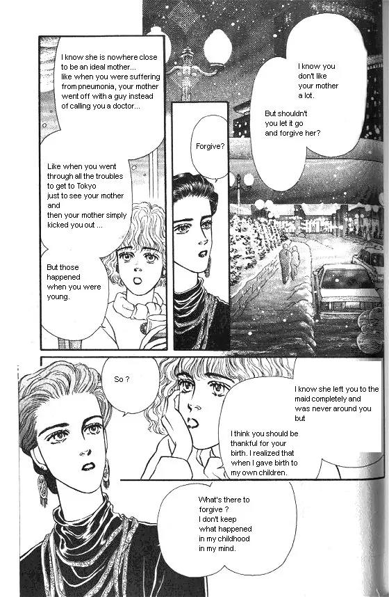 Bara no Tameni Chapter 22 page 23 - Chapter 22: A Story of a Rabbit