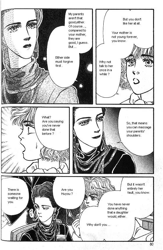 Bara no Tameni Chapter 22 page 24 - Chapter 22: A Story of a Rabbit