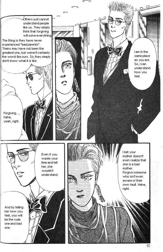Bara no Tameni Chapter 22 page 26 - Chapter 22: A Story of a Rabbit
