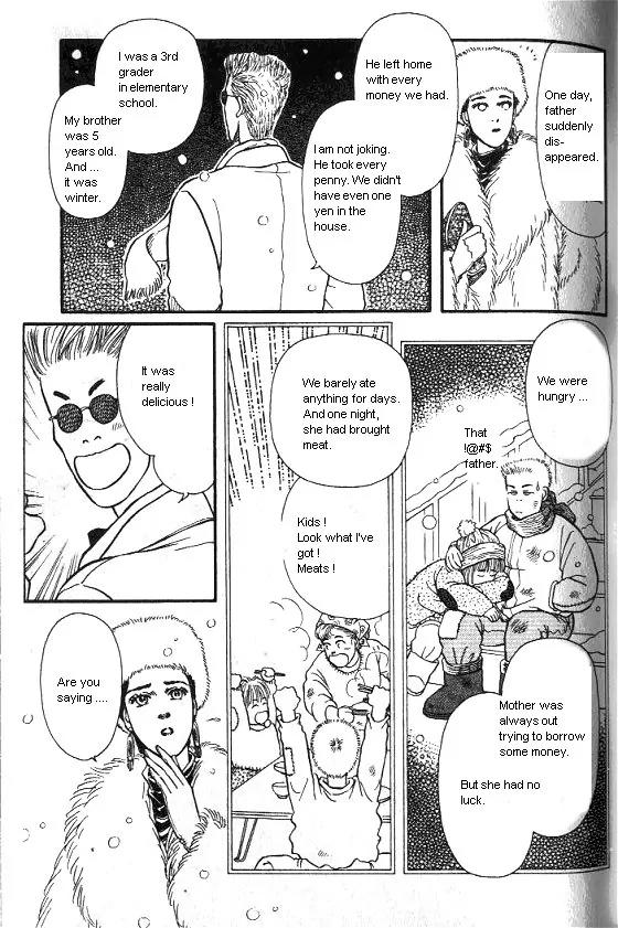 Bara no Tameni Chapter 22 page 29 - Chapter 22: A Story of a Rabbit