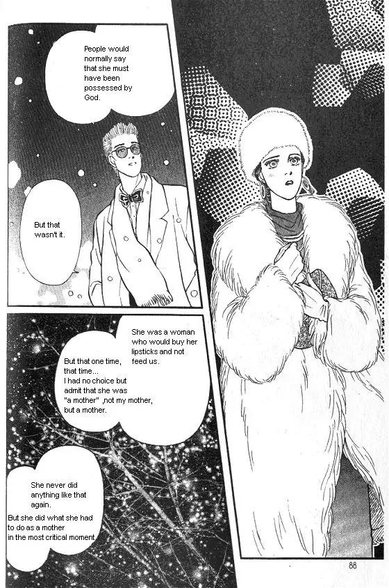 Bara no Tameni Chapter 22 page 32 - Chapter 22: A Story of a Rabbit