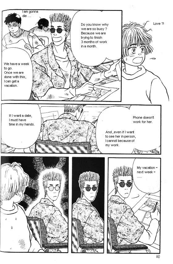 Bara no Tameni Chapter 22 page 4 - Chapter 22: A Story of a Rabbit