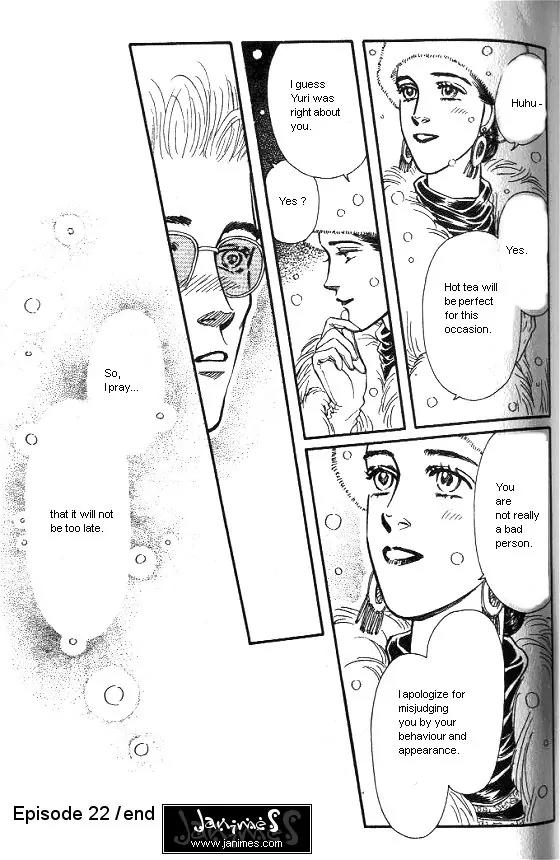 Bara no Tameni Chapter 22 page 41 - Chapter 22: A Story of a Rabbit