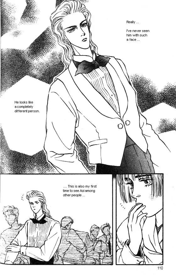 Bara no Tameni Chapter 23 page 12 - Chapter 23: Snowy Bouquet