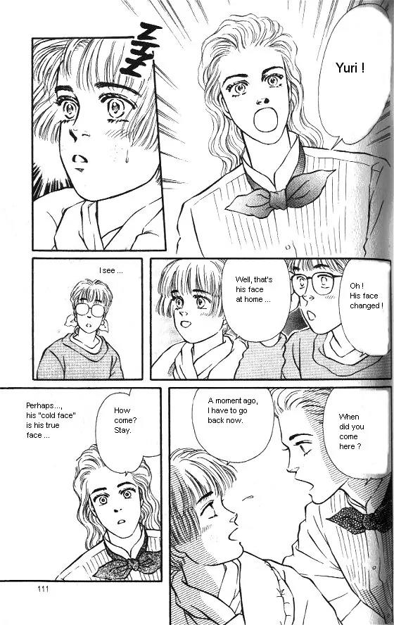 Bara no Tameni Chapter 23 page 13 - Chapter 23: Snowy Bouquet