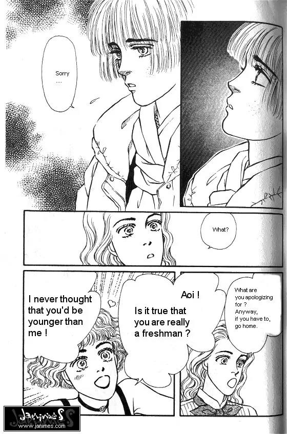 Bara no Tameni Chapter 23 page 15 - Chapter 23: Snowy Bouquet