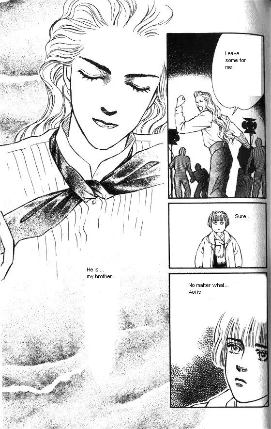 Bara no Tameni Chapter 23 page 17 - Chapter 23: Snowy Bouquet
