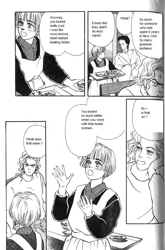 Bara no Tameni Chapter 23 page 19 - Chapter 23: Snowy Bouquet