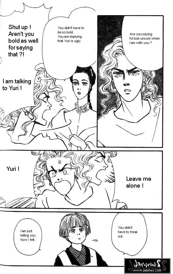 Bara no Tameni Chapter 23 page 20 - Chapter 23: Snowy Bouquet